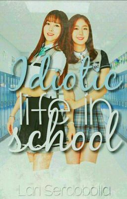 Не такая простая жизнь