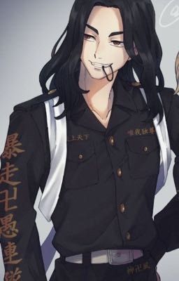 История моей жизни (Кейске Баджи)  ~