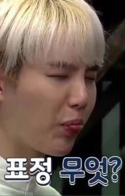 Неправильная любовь. 