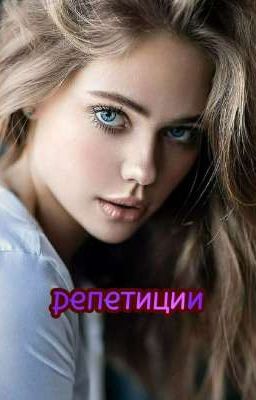 Встреча с кумиром/Майкл Джексон