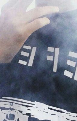 Запах табака