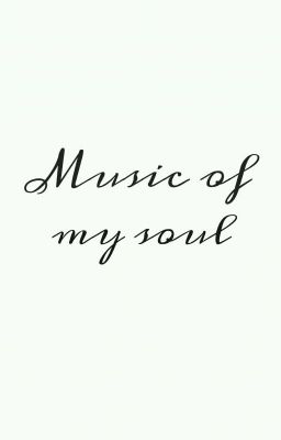 Музыка моей души