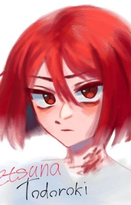 Непотухающий огонёк