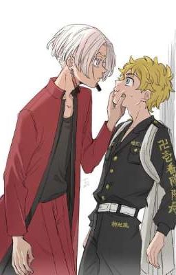 Такемичи, ты жалкая подстилка Изаны. 