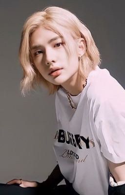 Большая перемена