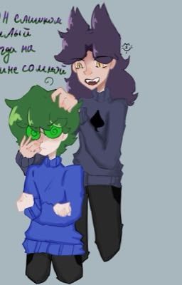 В подвале каннибала