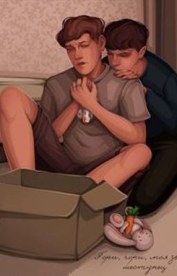 Снимая маски счастья.