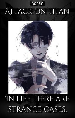 Атака Титанов. В жизни бывают странные случаи.