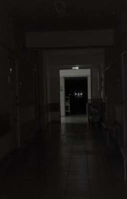 Аймит - дом с решёткой.