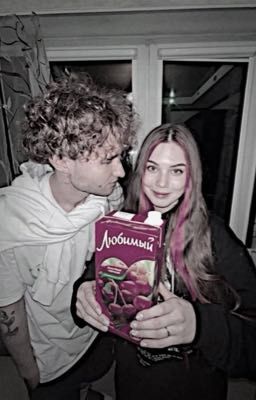 Не забытая любовь  