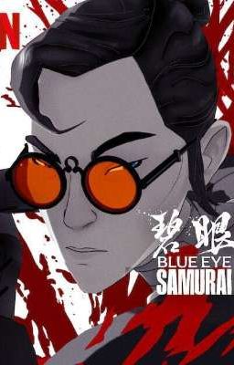 Голубоглазый самурай или приключение попаданки