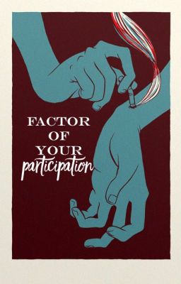 Фактор твоего участия