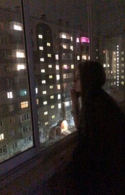 доверься мне на равных