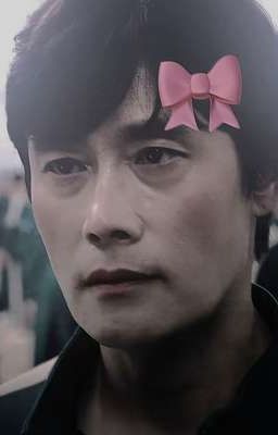 мой спасатель, ин хо