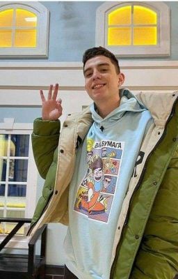 Друг ну или что-то большее