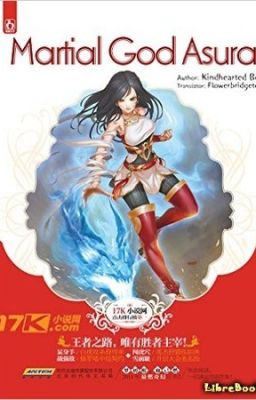 Воинственный Бог Асура