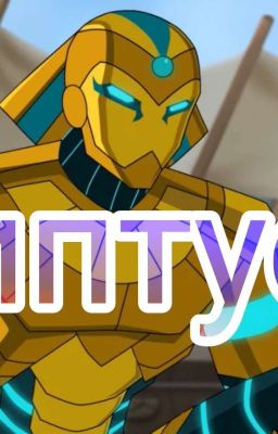 Дневник Последнего Фараона Земли (Египтус) 18+! 