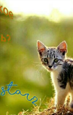 Как выглядит жизнь?[РЕМОНТ]