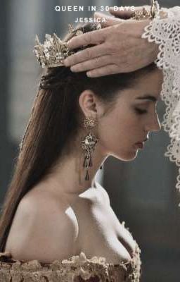 👑Королева за 30 дней 👑