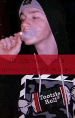 моя любимая малышка