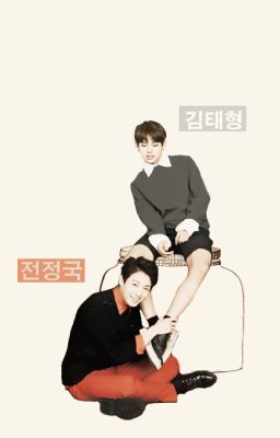 экзамен с пристрастием