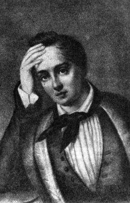 Сборник сочинений Баратынского