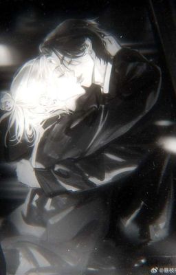 По лезвию ножа. [полная редакция.]