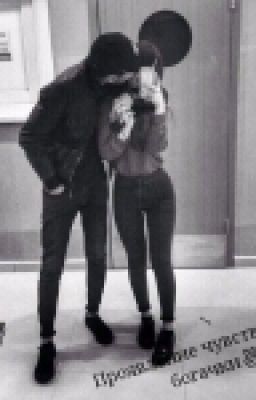 Проявление чувств дерзкой богачки✌