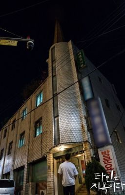 «крепко поцелуй, чтоб по венам пошла кровь»