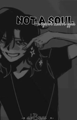 Ни единой живой души