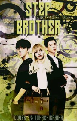 Сводный Брат