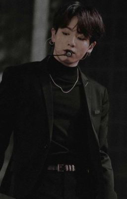 Директор Чон?