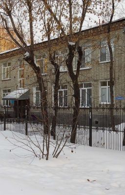 Детдомовская