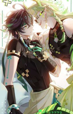 Кинич и Ахав