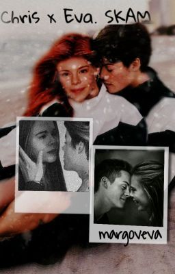 Крис И Ева. Скам.