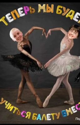 Т/И Реддл  и Драко малфой ( шизанутая семейка) 