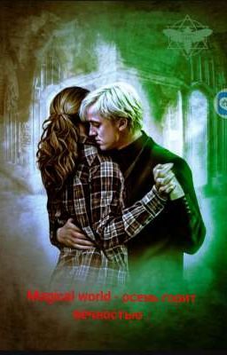 The magical world - осень горит вечностью .