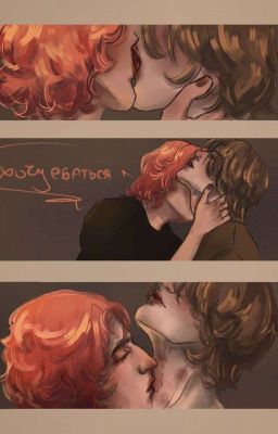 Отвергнутые чувства? Илюзия чувств? В порыве чувт? А можем ли? 