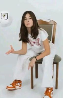 можно я с тобой?