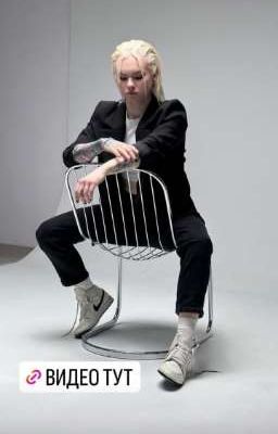 любовь врагов 