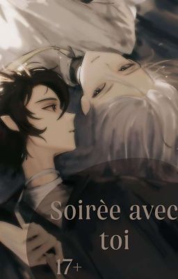 sᴏiréᴇ ᴀvᴇᴄ ᴛᴏi.