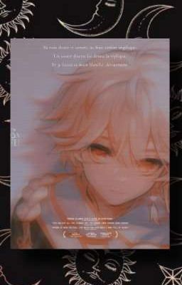 Звёздный дождь 