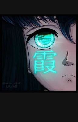 когда мы станем взрослее