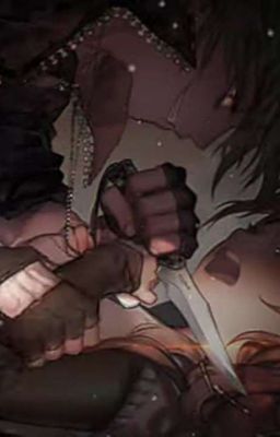 Ты только моя