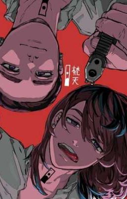 Третий Хайтани 