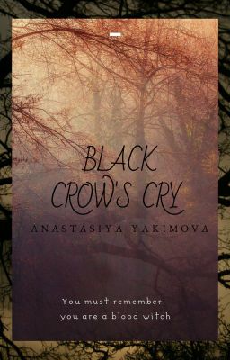 Крик чёрной вороны