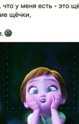 София прекрасная