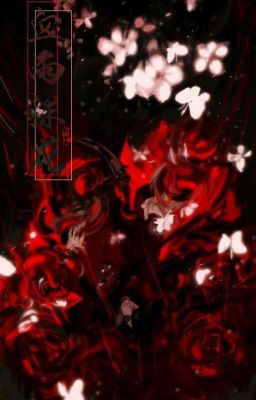 Парадокс Времени 