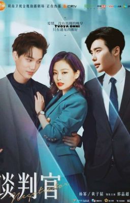 🌙Мальчик по  вызову🌙 1 сезон