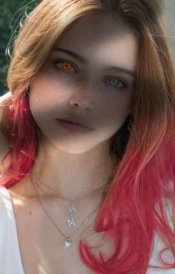 Мы Всего Лишь Друзья